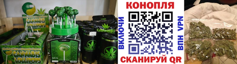 где найти   Облучье  Canna-Cookies марихуана 