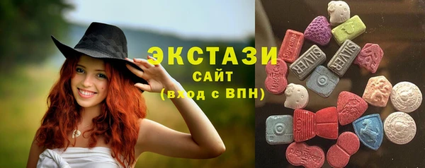 COCAINE Арсеньев