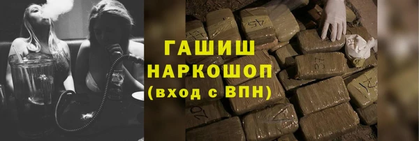 spice Аркадак