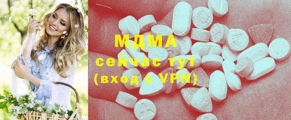 дурь Инта