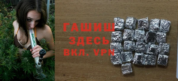spice Аркадак