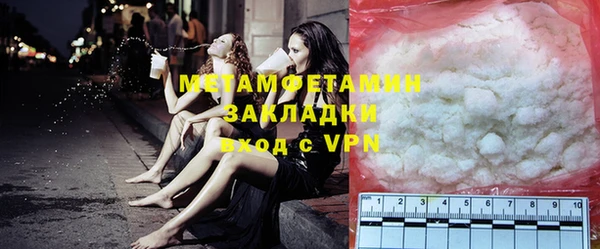 spice Аркадак