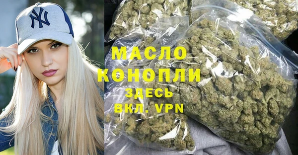 spice Аркадак