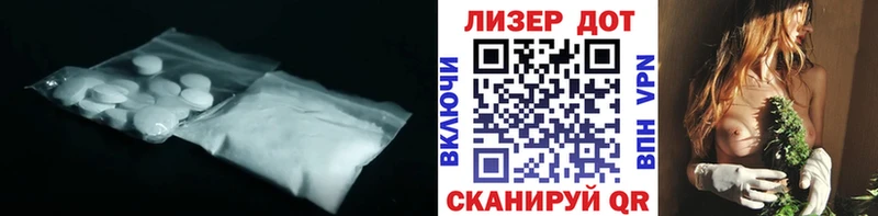 где продают наркотики  Облучье  ЛСД экстази кислота 